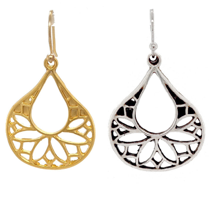 Azal Open Teardrop  Matt Gold or Silver Earring