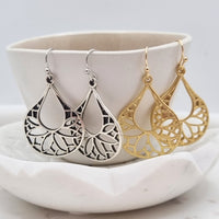 Azal Open Teardrop  Matt Gold or Silver Earring